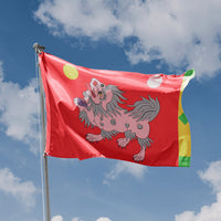 Tibetan Snow Leopard Flag - Flag Republic