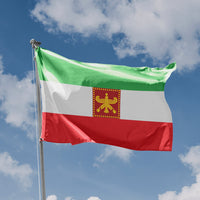 Flag of Iran With Shahbaz