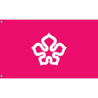 Flag of Hong Kong's Urban Council