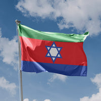Flag of Bnei Menashe - Flag Republic