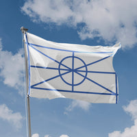 Aromanian flag - Flag Republic
