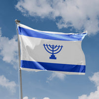 Proposed flag of Judea