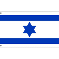 Flag of Israel (1948)