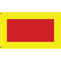 Banswara Flag, India - Flag Republic