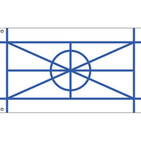 Aromanian flag - Flag Republic