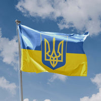 Ukraine Flag with Crest - Flag Republic