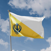 Nader Shah Flag