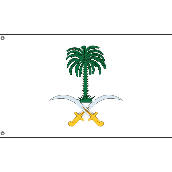 Saudi Arabia National Emblem Flag - Flag Republic