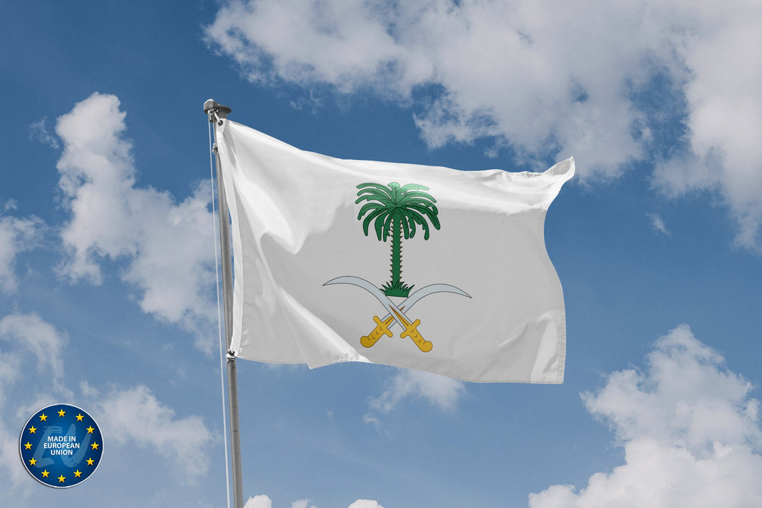 Saudi Arabia National Emblem Flag - Flag Republic