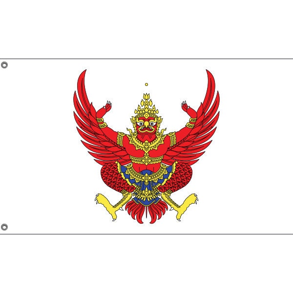 Thailand National Emblem Flag