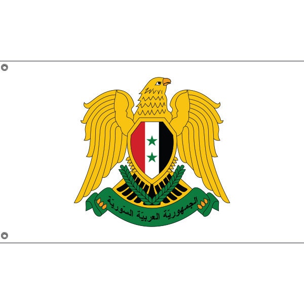 Syria National Emblem Flag - Flag Republic