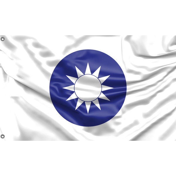 Taiwan National Emblem Flag