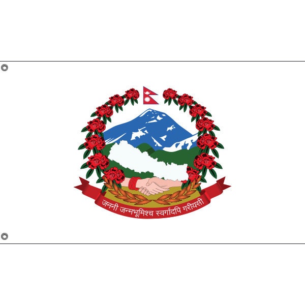 Nepal National Emblem Flag