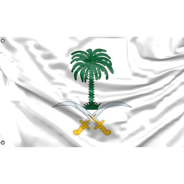 Saudi Arabia National Emblem Flag - Flag Republic