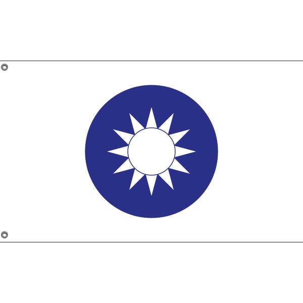 Taiwan National Emblem Flag