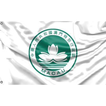 Macau National Emblem Flag