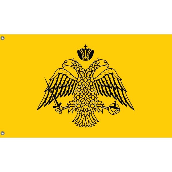 Greek Orthodox Church Flag - Flag Republic