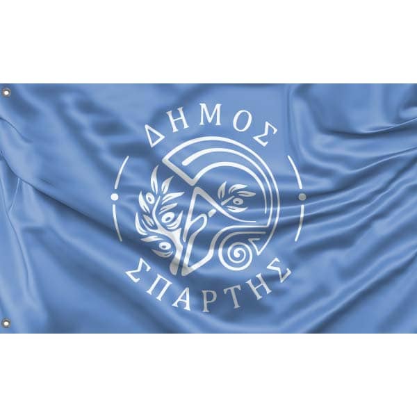 Ancient Sparta Blue Flag