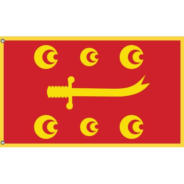 Ottomon Empire Zulfikar Flag