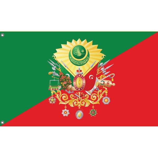 Ottomon Empire Crest Flag