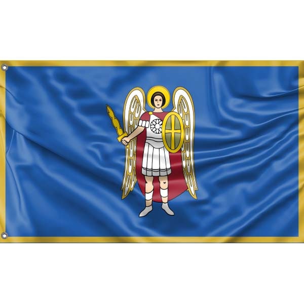 Kyiv City Flag