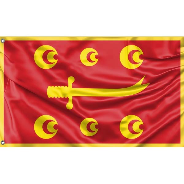 Ottomon Empire Zulfikar Flag