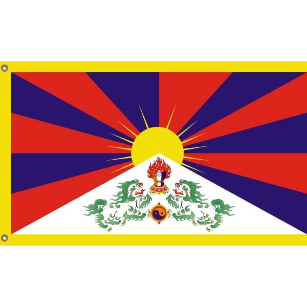 Tibet Flag