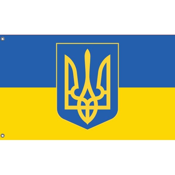 Ukraine Flag with Crest - Flag Republic