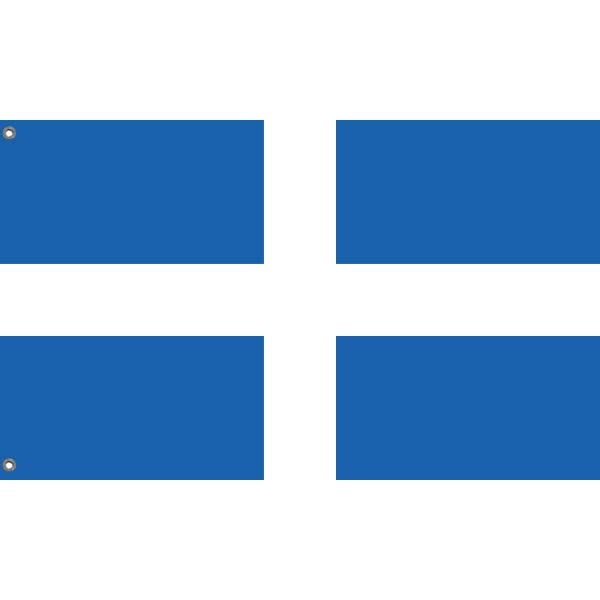 Second Hellenic Republic Flag - Flag Republic