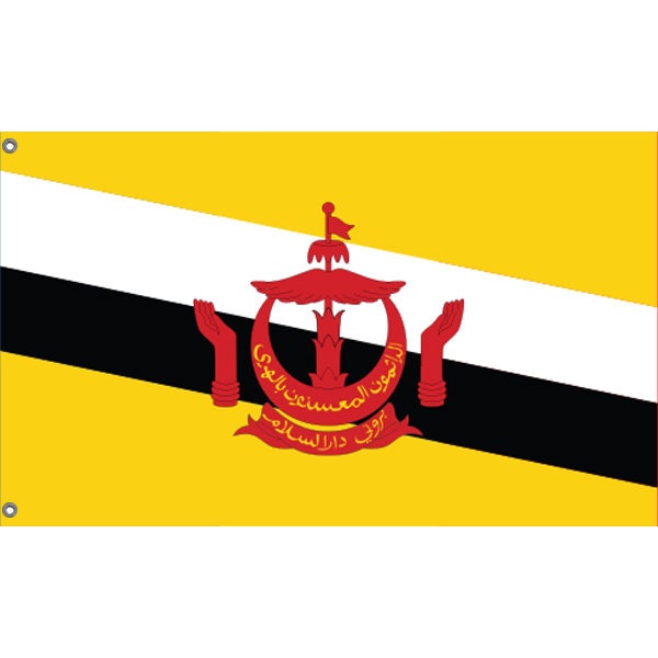 Brunei Darussalam Flag