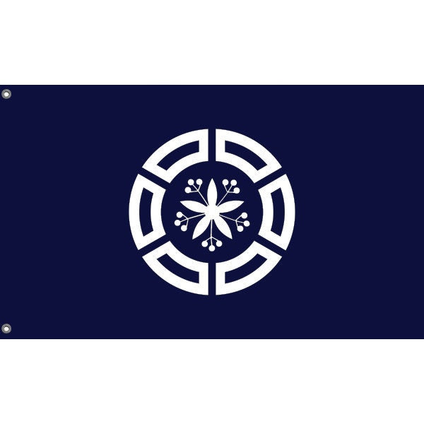 Muroran Flag - Flag Republic