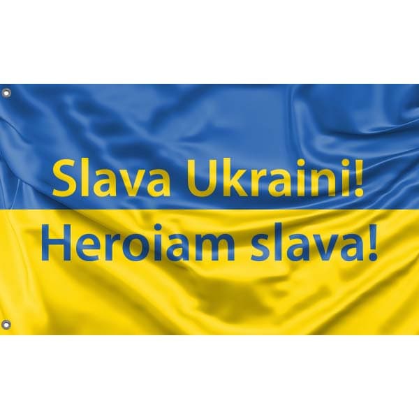 Slava Ukraini! Heroiam slava! Flag - Flag Republic