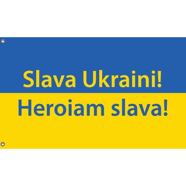 Slava Ukraini! Heroiam slava! Flag - Flag Republic