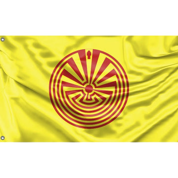 Pima People Flag