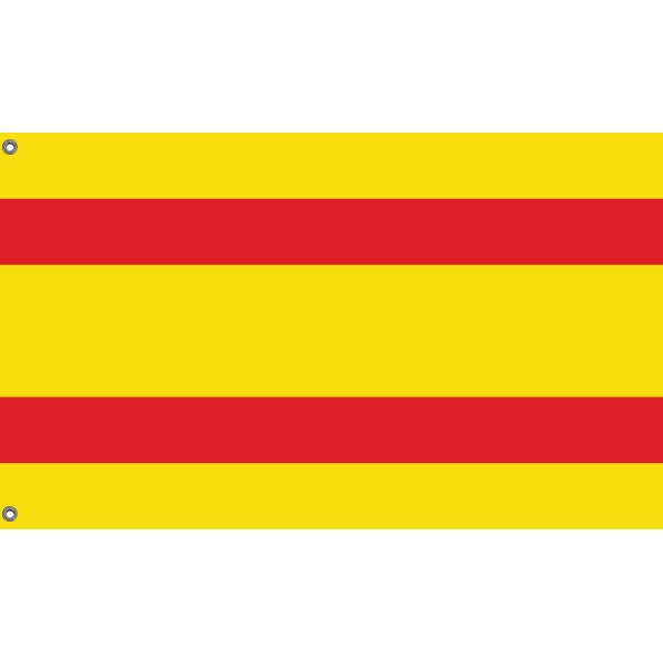 Historical Spanish Merchant Marine's Flag - Flag Republic