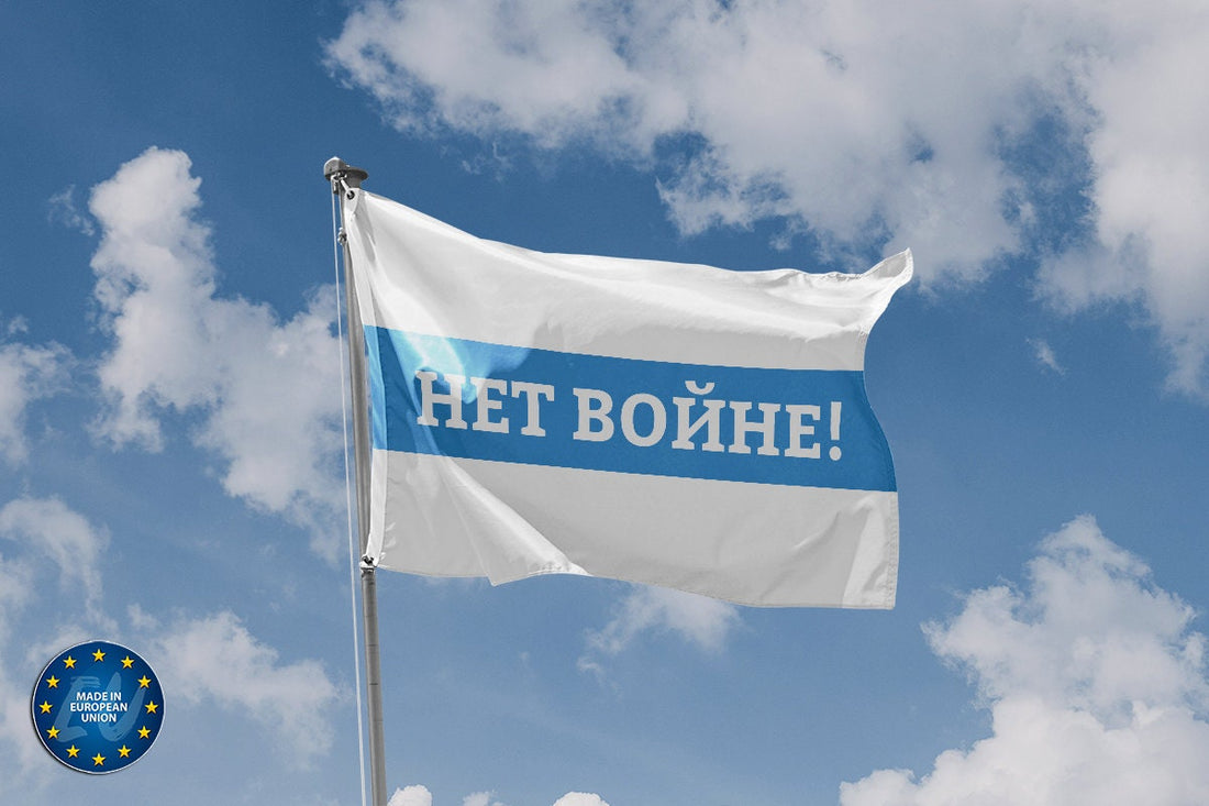 НЕТ ВОЙНЕ Russian Anti War Protest Flag