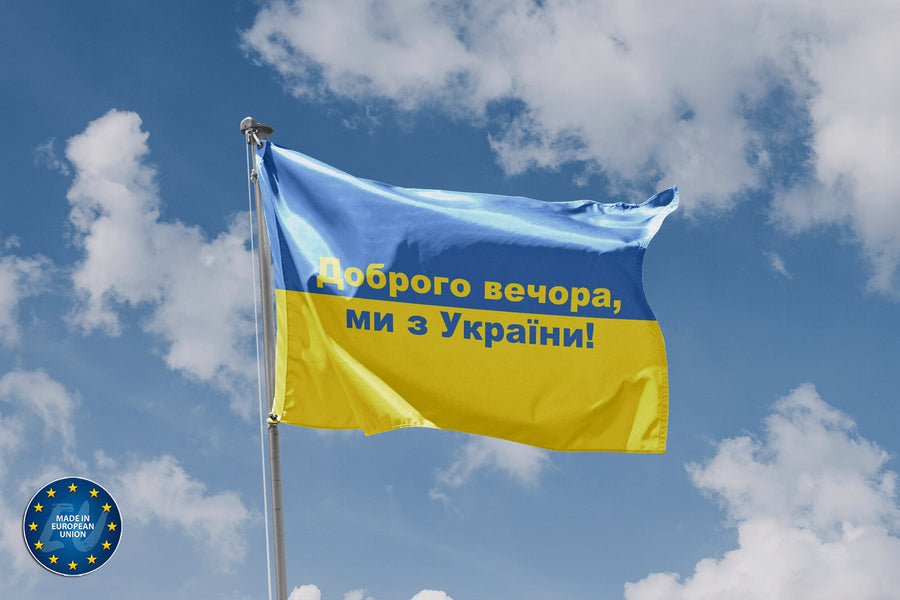 Good Evening, We Are From Ukraine! Flag