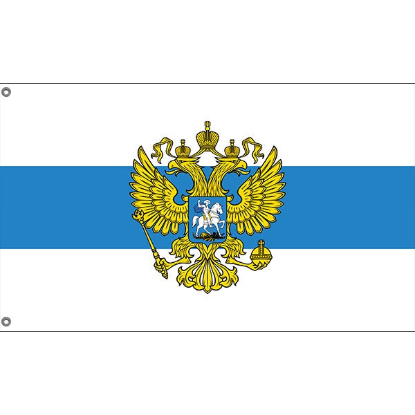 Russian Anti War Protest Flag With Crest - Flag Republic