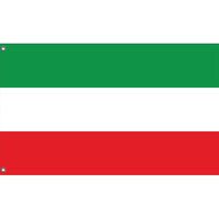 North Rhine-Westphalia, Germany Flag - Flag Republic