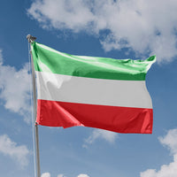 North Rhine-Westphalia, Germany Flag - Flag Republic