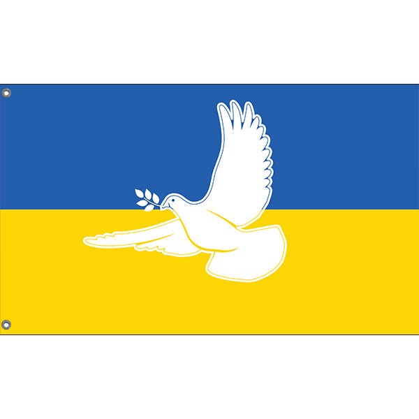 Ukraine Flag with Bird of Freedom - Flag Republic