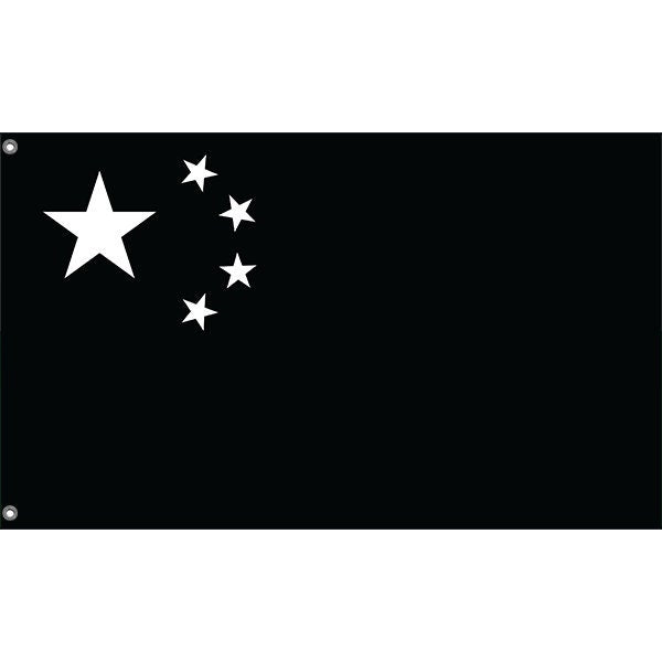 China Black Protest Flag