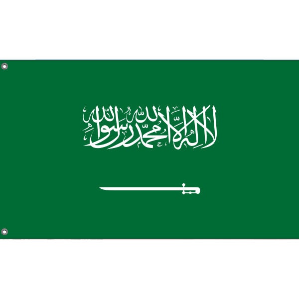 Flag of Saudi Arabia - Flag Republic