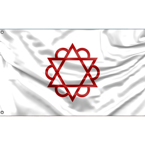 The Isfendiyarid Dynastic Flag - Flag Republic