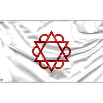 The Isfendiyarid Dynastic Flag - Flag Republic