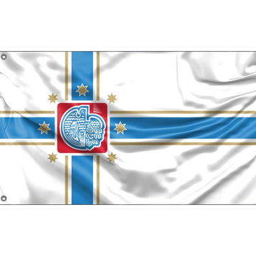 Flag of Tbilisi, Georgia - Flag Republic