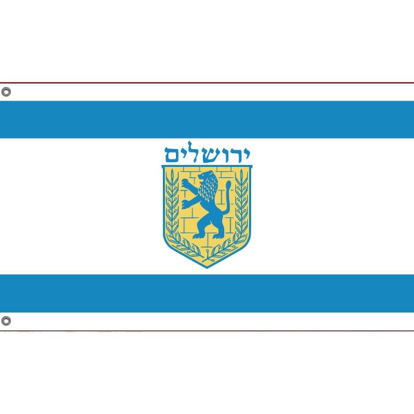 Flag of Jerusalem, Israel - Flag Republic