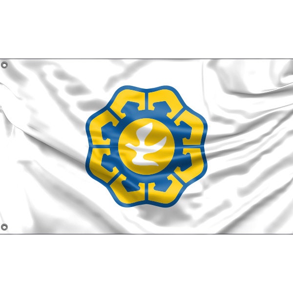 Flag of Nicosia, Cyprus - Flag Republic