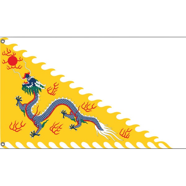 Standard Flag of the Qing Emperor