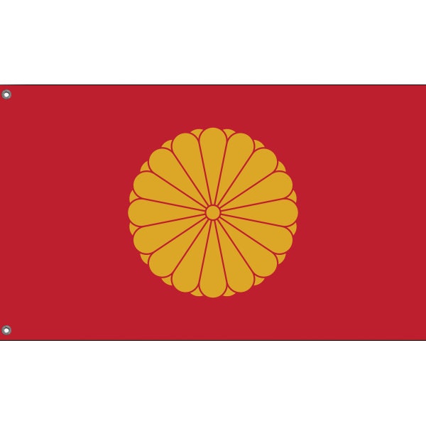 Imperial Standard Flag of the Emperor of Japan